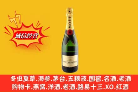 安宁市鉴定高价回收名仕洋酒