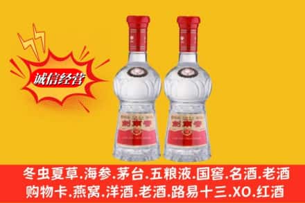 安宁市回收剑南春
